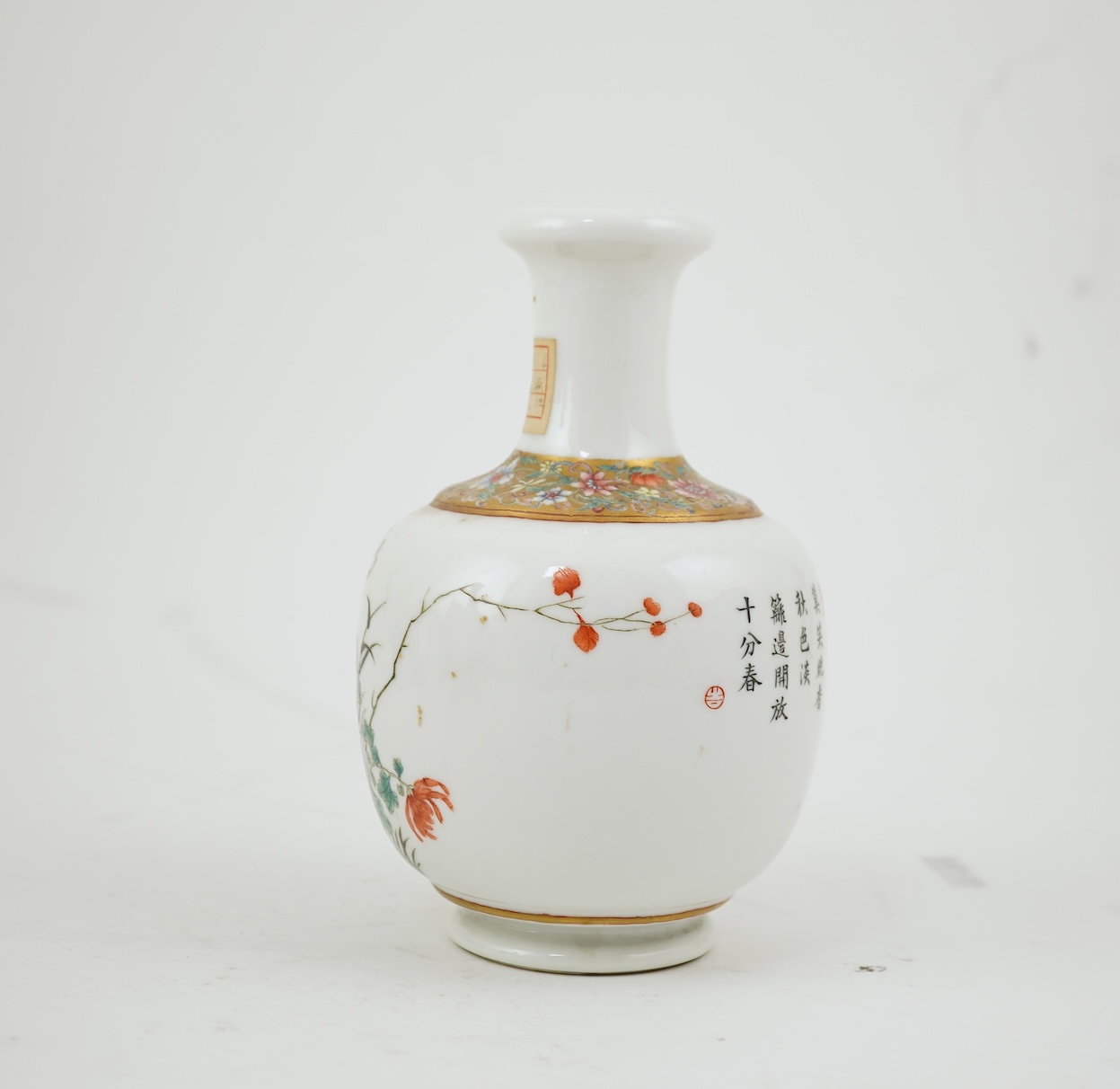 A Chinese inscribed famille rose ‘quail and chrysanthemum’ bottle vase, Hongxian four character mark but Republic period